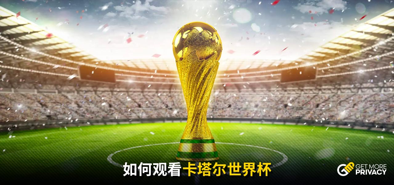 度的专业能